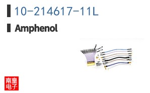 10-214617-11L