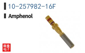 10-257982-16F