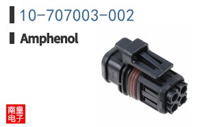 10-707003-002