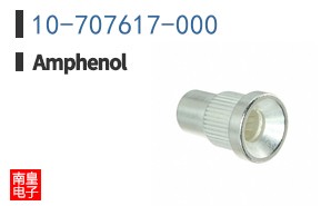 10-707617-000
