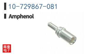 10-729867-081