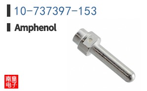 10-737397-153