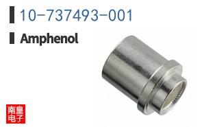 10-737493-001