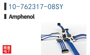 10-762317-08SY