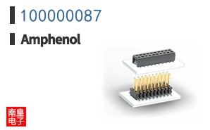 100000087