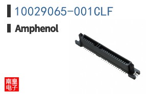 10029065-001CLF