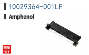 10029364-001LF