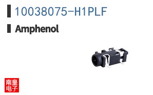 10038075-H1PLF