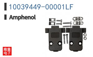 10039449-00001LF