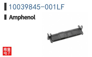 10039845-001LF