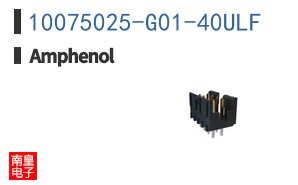 10075025-G01-40ULF