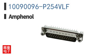 10090096-P254VLF