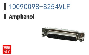 10090098-S254VLF