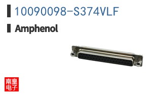 10090098-S374VLF