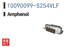 10090099-S254VLF