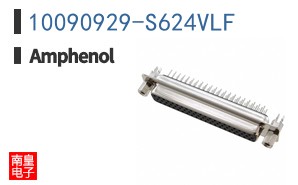 10090929-S624VLF
