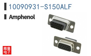 10090931-S150ALF