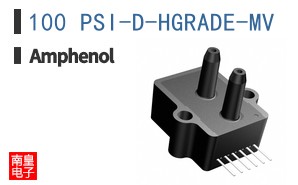 100 PSI-D-HGRADE-MV