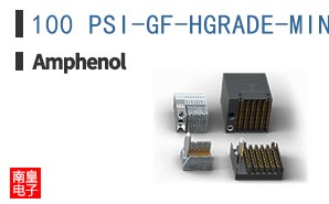 100 PSI-GF-HGRADE-MINI