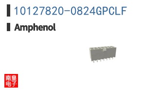 10127820-0824GPCLF