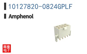 10127820-0824GPLF