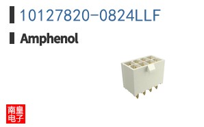 10127820-0824LLF