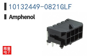 10132449-0821GLF