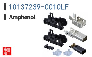 10137239-0010LF