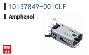 10137849-0010LF