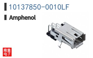 10137850-0010LF