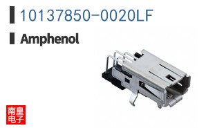 10137850-0020LF