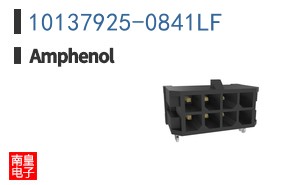 10137925-0841LF
