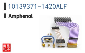 10139371-1420ALF