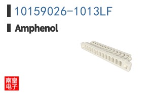 10159026-1013LF