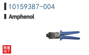 10159387-004