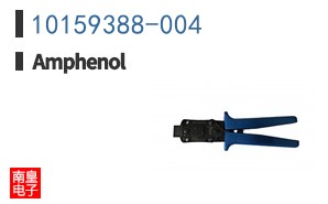 10159388-004