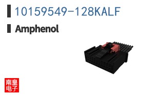 10159549-128KALF