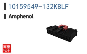 10159549-132KBLF