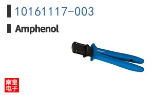 10161117-003