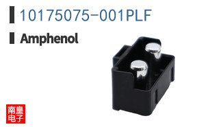 10175075-001PLF