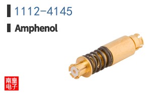 1112-4145