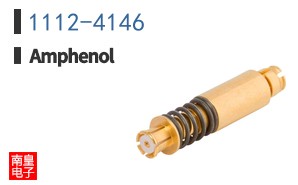 1112-4146