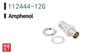 112444-12G