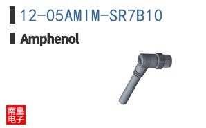 12-05AMIM-SR7B10