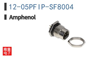 12-05PFIP-SF8004