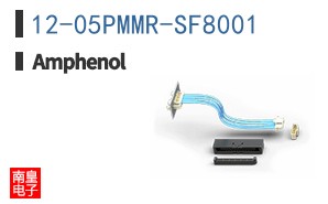 12-05PMMR-SF8001
