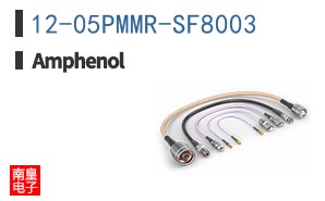 12-05PMMR-SF8003