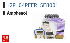 12P-04PFFR-SF8001