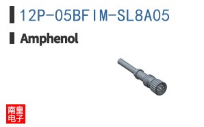 12P-05BFIM-SL8A05