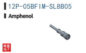 12P-05BFIM-SL8B05